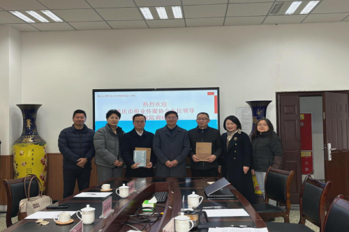 重庆市报业传媒协会莅临m88.com调研...